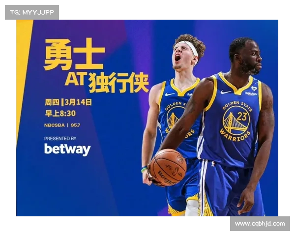 追梦与克莱球衣:勇士的致命组合,难以防守的得分机器 追梦与克莱球衣:勇士的致命组合,难以防守的得分机器