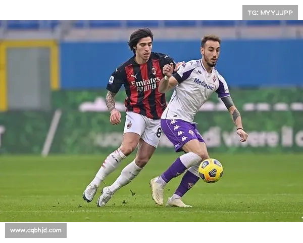 米兰痛击布雷西亚，轻松收获三分