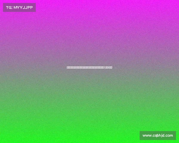 星二代的沉重负担:奥尼尔分析布朗尼面临的高期望压力(尼尔·布朗) 星二代的沉重负担:奥尼尔分析布朗尼面临的高期望压力(尼尔·布朗)