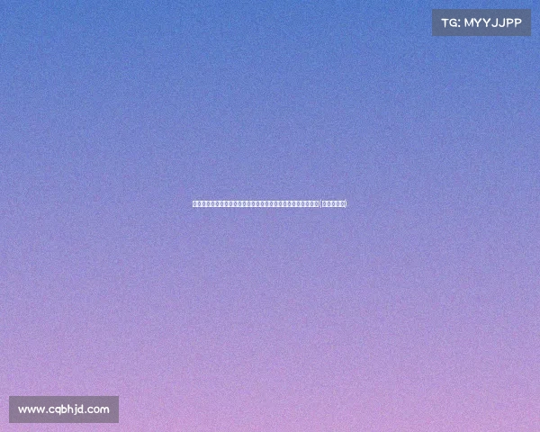 杨得志卸任总参谋长：秘书提醒新总长比他年轻，无需亲自接机(杨得志简历)