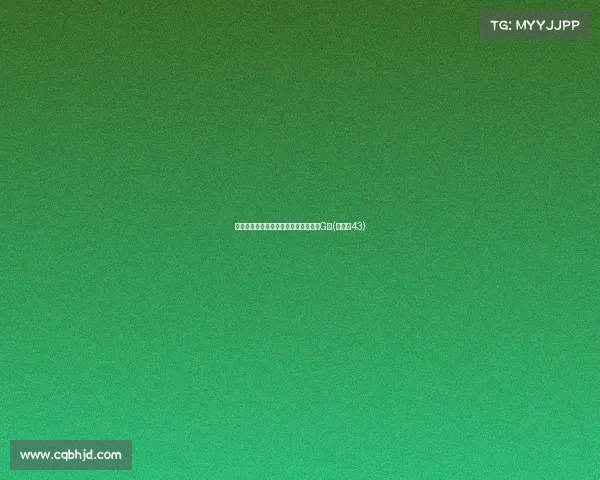 最大输家来袭!格威亲临现场见证总决G战(格威尔43) 最大输家来袭!格威亲临现场见证总决G战(格威尔43)