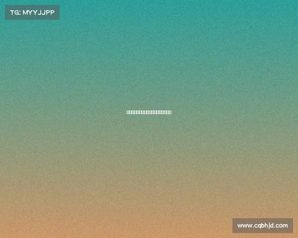 欧冠生死战:最后一轮小组赛的必胜之争 欧冠生死战:最后一轮小组赛的必胜之争