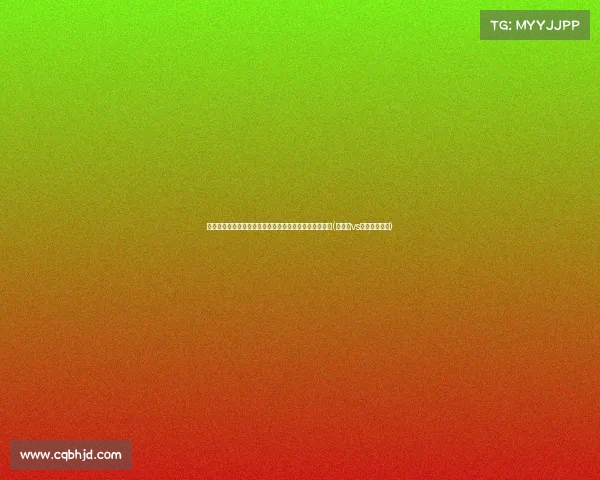 法比安谈西班牙对决德国:目标创造历史,超越传统强队(西班牙vs法国国家实力) 法比安谈西班牙对决德国:目标创造历史,超越传统强队(西班牙vs法国国家实力)