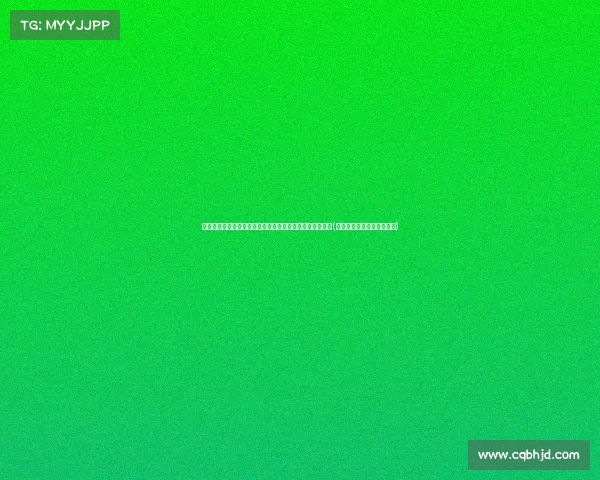 深入解读中汽协政策:如何推动中国汽车行业的可持续发展(汽车产业可持续发展的措施) 深入解读中汽协政策:如何推动中国汽车行业的可持续发展(汽车产业可持续发展的措施)