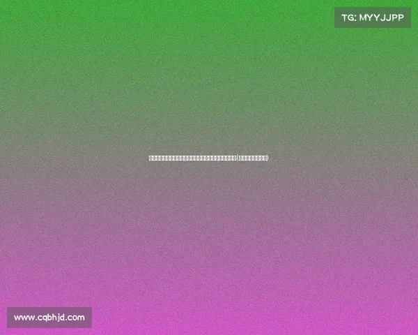 津门虎燃爆全场,本赛季最精彩对决背后的轮换阵容考验(津门虎组队踢中乙) 津门虎燃爆全场,本赛季最精彩对决背后的轮换阵容考验(津门虎组队踢中乙)