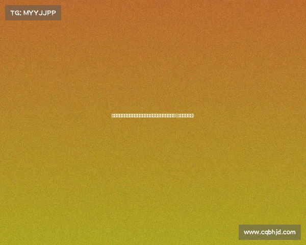 罗马诺揭秘:曼联锁定德里赫特,正与拜仁进行深入交流(曼联大胜罗马) 罗马诺揭秘:曼联锁定德里赫特,正与拜仁进行深入交流(曼联大胜罗马)