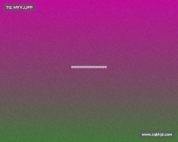 训练师分享华子精彩瞬间：单臂拉杆暴扣带来视觉盛宴