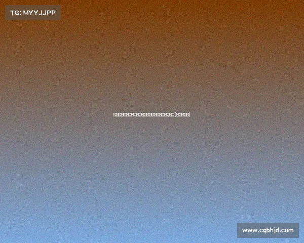 转会风暴!吉达联合正式宣布以欧元签下雷恩后卫泰特(吉达是哪里) 转会风暴!吉达联合正式宣布以欧元签下雷恩后卫泰特(吉达是哪里)