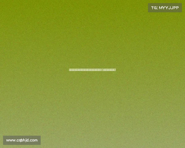 马尔卡宁的交易传闻：爵士需谨慎应对市场动态(马尔卡宁帅气图片)